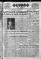 giornale/CFI0418560/1952/Giugno/160