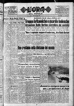 giornale/CFI0418560/1952/Giugno/19