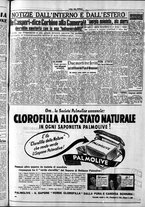 giornale/CFI0418560/1952/Giugno/29