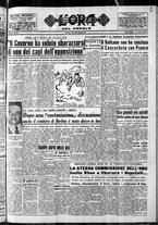 giornale/CFI0418560/1952/Giugno/31