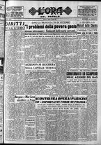 giornale/CFI0418560/1952/Giugno/37