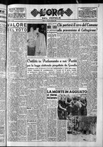 giornale/CFI0418560/1952/Giugno/73