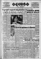 giornale/CFI0418560/1952/Luglio/1