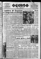 giornale/CFI0418560/1952/Luglio/122