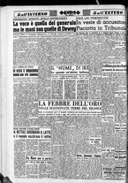giornale/CFI0418560/1952/Luglio/133