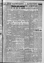 giornale/CFI0418560/1952/Luglio/138