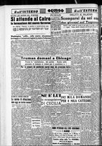 giornale/CFI0418560/1952/Luglio/145
