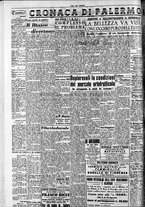 giornale/CFI0418560/1952/Luglio/147