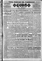 giornale/CFI0418560/1952/Luglio/152
