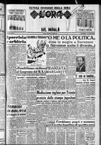 giornale/CFI0418560/1952/Luglio/158
