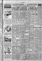 giornale/CFI0418560/1952/Luglio/17