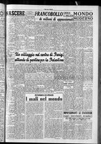 giornale/CFI0418560/1952/Luglio/178
