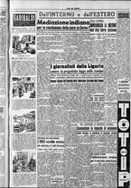 giornale/CFI0418560/1952/Luglio/23