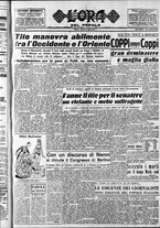 giornale/CFI0418560/1952/Luglio/37
