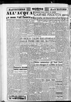 giornale/CFI0418560/1952/Luglio/42