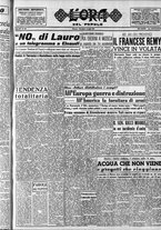 giornale/CFI0418560/1952/Luglio/43