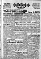 giornale/CFI0418560/1952/Luglio/7