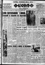 giornale/CFI0418560/1952/Luglio/73