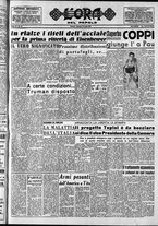 giornale/CFI0418560/1952/Luglio/79