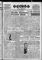 giornale/CFI0418560/1952/Luglio/86