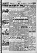 giornale/CFI0418560/1952/Luglio/96