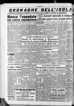 giornale/CFI0418560/1952/Luglio/99
