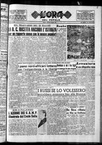 giornale/CFI0418560/1952/Maggio/110