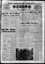 giornale/CFI0418560/1952/Maggio/14
