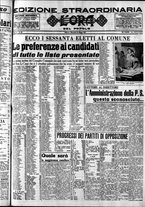 giornale/CFI0418560/1952/Maggio/170