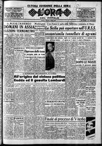 giornale/CFI0418560/1952/Maggio/20