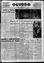 giornale/CFI0418560/1952/Maggio/8