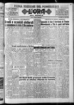 giornale/CFI0418560/1952/Maggio/98