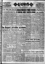 giornale/CFI0418560/1952/Maggio