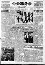 giornale/CFI0418560/1952/Marzo/127