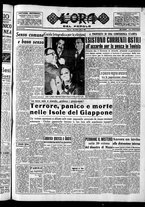 giornale/CFI0418560/1952/Marzo/19