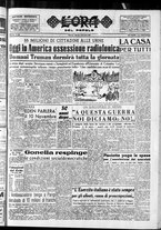 giornale/CFI0418560/1952/Novembre/13