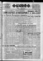 giornale/CFI0418560/1952/Novembre/152