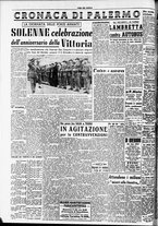 giornale/CFI0418560/1952/Novembre/27