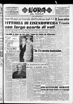 giornale/CFI0418560/1952/Novembre/30