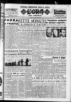 giornale/CFI0418560/1952/Novembre/7