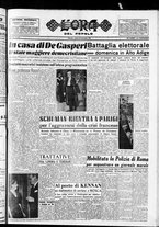 giornale/CFI0418560/1952/Novembre/78