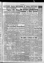 giornale/CFI0418560/1952/Ottobre/17