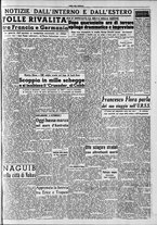 giornale/CFI0418560/1952/Ottobre/5