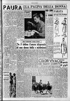 giornale/CFI0418560/1952/Ottobre/51