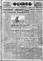 giornale/CFI0418560/1952/Ottobre/55