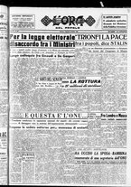 giornale/CFI0418560/1952/Ottobre/79