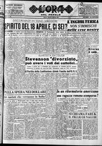 giornale/CFI0418560/1952/Settembre/1
