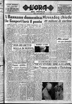 giornale/CFI0418560/1952/Settembre/13