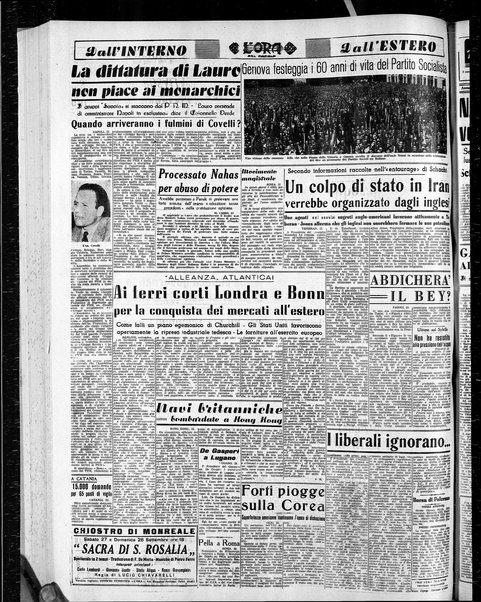 L'ora del popolo : quotidiano indipendente