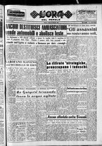 giornale/CFI0418560/1952/Settembre/134